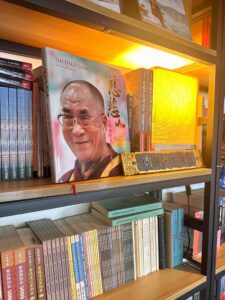 『達賴喇嘛文集18』《達賴喇嘛介紹密咒金剛乘》- P.138〈觀音的加持．六字大明咒〉觀音尊者開示