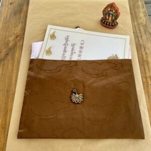 A4法本經文儀軌 祥雲花紋／素面淡雅 蓮花鈕扣 專用收納書袋 A4 Sutra Pouch Auspicious Cloud, Classic Plain with Lotus Button